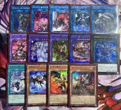 デモンスミスパーツセット (サロスナンナ有り)