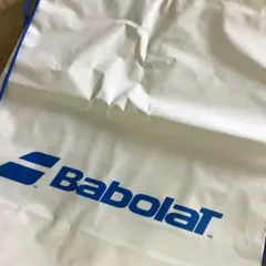 非売品【ブルー】Babolat バボラ　ナップサック　匿名配送