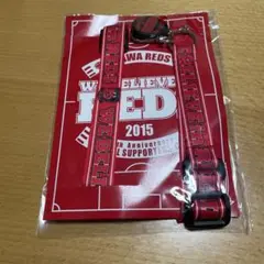 浦和レッズ ネックストラップ 新品未使用