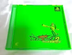 PS バストアムーブ2ダンス天国MIX ソフト 説明書