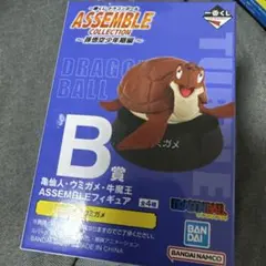 こやぴん様 リクエスト 2点 まとめ商品