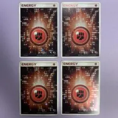 2025年最新】アクマグエネルギーの人気アイテム - メルカリ