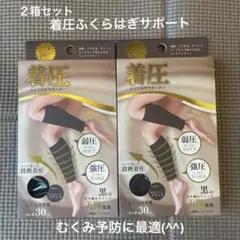 Item thumbnail for item 72c3521b-7808-4ed3-8e39-2733e3407a52