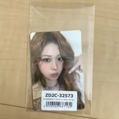 ルセラフィム ユンジン ユニバ ラキドロ 1回目 spaghetti