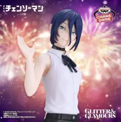 Item thumbnail for item 34ea8632-b8d5-4c83-8b9b-16ba02a9a249