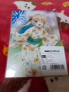 2025年最新】紬ヴェンダースの人気アイテム - メルカリ