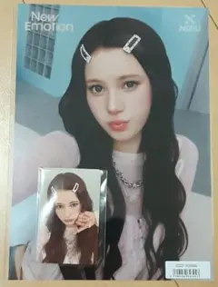 NiziU ニナ　封入トレカ 特典クリアポスター