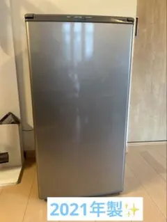 AQUA 75L 冷蔵庫 AQR-8K(S) 22年製 シルバー 2ドア冷蔵庫 - メルカリ