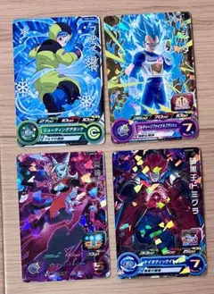 スーパードラゴンボールヒーローズ ブルマ BR 青P 等 P4枚