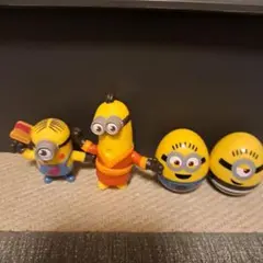 ミニオン