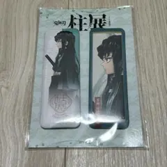 鬼滅の刃 柱展 横ビジュアルスクエア 缶バッジセット 時透無一郎