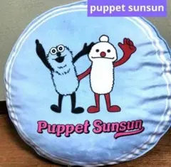 Item thumbnail for item 99846e80-aca9-46f3-9e35-ffcff36808a1