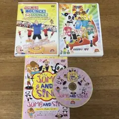2026年最新】jump and singの人気アイテム - メルカリ
