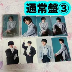 前田大翔 1st EP『Grand-Brand-New』 通常盤③