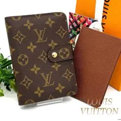 ルイヴィトン モノグラム ポルトパピエジップ 二つ折り財布 パスケース付き