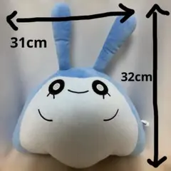 2026年最新】タマンタ ぬいぐるみの人気アイテム - メルカリ