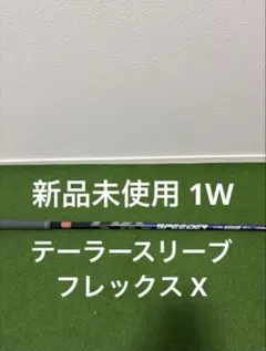 Item thumbnail for item 572c674f-be5c-4485-a585-6b7202ff5039