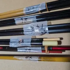 ヘラブナ竿 ４本セット 天峰 頂 至仙弓 ハリア他１本の４本セット ヘラブナ竿 4本セット 天峰 頂 至仙弓 ハリア他1本の4本セット