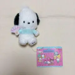 サンリオ お座りお手玉 ポチャッコ