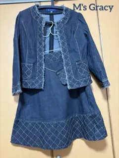 エムズグレイシー セットアップ
