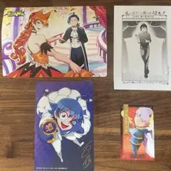 魔入りました！入間くん　48巻　特典　アニメイト