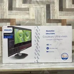 2026年最新】PHILIPS ディスプレイ・モニターの人気アイテム - メルカリ