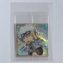 銀魂 ウエハース にふぉるめ シークレット 坂田銀時