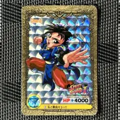 激レア　当時物　希少　ドラゴンクエストⅥ 幻の大地　バーバラ　シール　鳥山明 激レア 当時物 希少 ドラゴンクエストⅥ 幻の大地 バーバラ シール