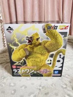 ドラゴンボール 一番くじ ラストワン賞 黄金大猿悟空 SOFVICSのサムネイル