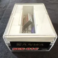SANWA スーパージャイロ SGー10 【新品・未使用 】 - メルカリ