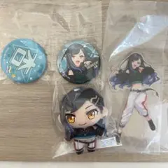 プロセカ　白石杏　セガ　ラッキーくじ　vol.7 B賞 D賞　F賞