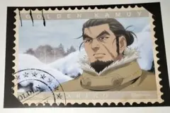 ゴールデンカムイ 有古一等卒 ポストカード