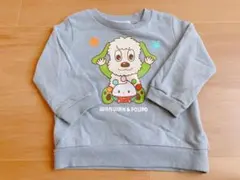 いないいないばあっ！ワンワンぽぅぽトレーナー　90サイズ