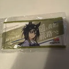 ウマ娘 7th リアルガチャ ミニ応援タオルキーホルダー ステイゴールド