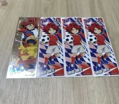 イナズマイレブン ロングステッカー バーン