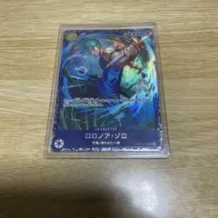 ワンピースカードゲーム ロロノア・ゾロ OP15-113 フラシ入賞 未開封品