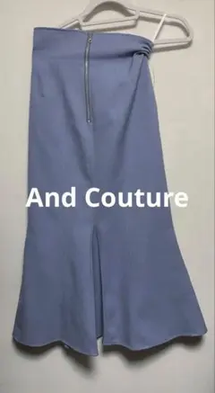 AND COUTURE アンドクチュール　マーメイドスカート　ブルー ロングのサムネイル