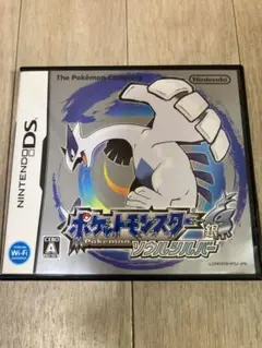 ポケットモンスター ソウルシルバー