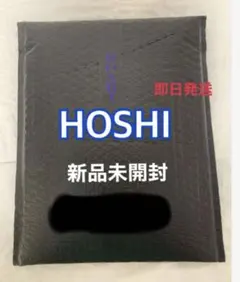 seventeen HOSHI BITHDAY