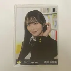 2026年最新】逢田珠里依生写真の人気アイテム - メルカリ
