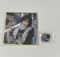櫻坂46 大沼晶保 サクコレ