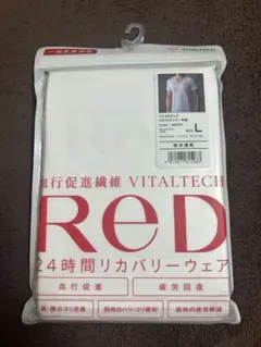 『新品未開封』VITALTECH RED メンズノーマル【L】
