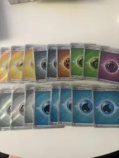 ポケモンカード エネルギーカード 17枚セット