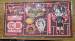 ヴァンガード ちほうかっぷ プレイマット 狐芝ライカ 幻影 - メルカリ