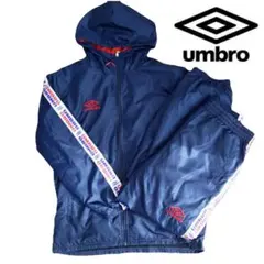 UMBROアンブロ ウインドブレーカー ナイロンジャケット 上下セットアップ