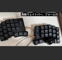 2025年最新】LOFREE hadesの人気アイテム - メルカリ