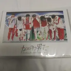 なにわ男子/First Arena 2021 #なにわ男子しか勝たん　DVD