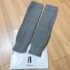 iLeg グレー レッグウォーマー フリーサイズ