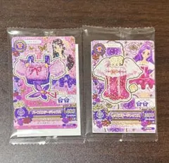 【即日匿名配送】アイカツカード 紫吹蘭 神崎美月