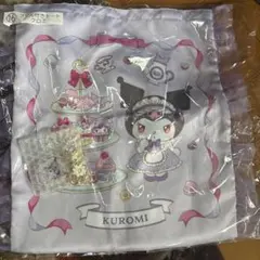 クロミ 1番クジ フルーツチャーム